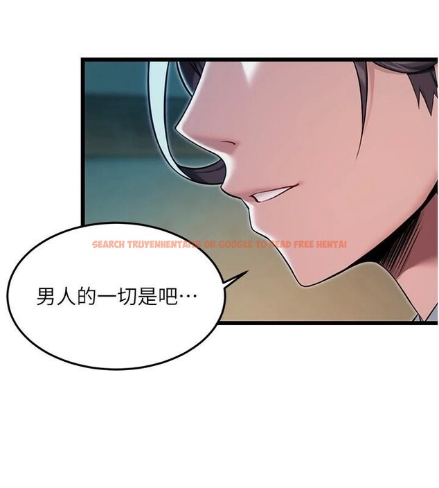 查看漫画命運:貞潔慾女 - 第23話-新手藝妓大秀擒鵰技 - tymanga.com中的2933235图片