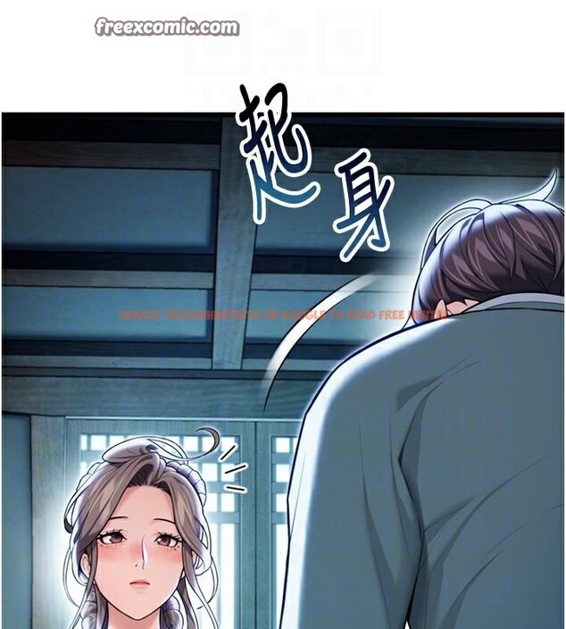 查看漫画命運:貞潔慾女 - 第23話-新手藝妓大秀擒鵰技 - tymanga.com中的2933237图片