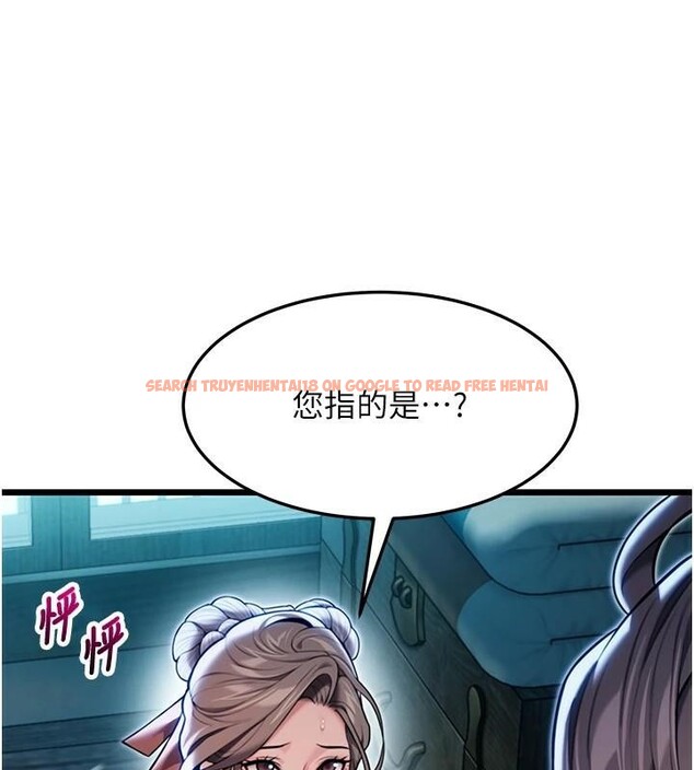 查看漫画命運:貞潔慾女 - 第23話-新手藝妓大秀擒鵰技 - tymanga.com中的2933241图片