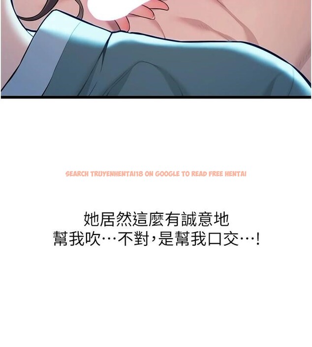 查看漫画命運:貞潔慾女 - 第23話-新手藝妓大秀擒鵰技 - tymanga.com中的2933263图片