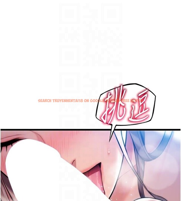 查看漫画命運:貞潔慾女 - 第23話-新手藝妓大秀擒鵰技 - tymanga.com中的2933272图片