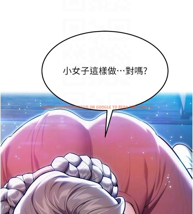 查看漫画命運:貞潔慾女 - 第23話-新手藝妓大秀擒鵰技 - tymanga.com中的2933274图片