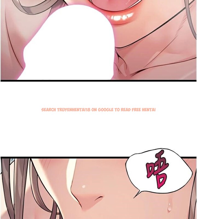 查看漫画命運:貞潔慾女 - 第23話-新手藝妓大秀擒鵰技 - tymanga.com中的2933307图片