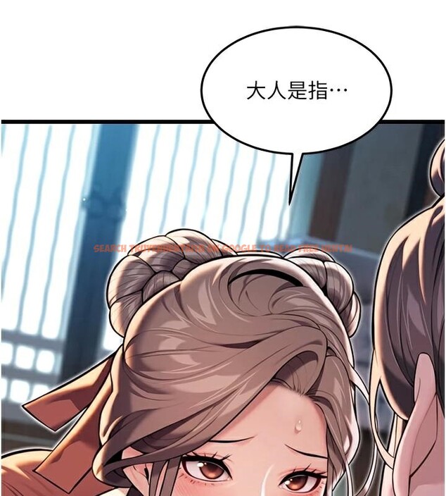 查看漫画命運:貞潔慾女 - 第24話-再探極品簫技女 - tymanga.com中的2959909图片