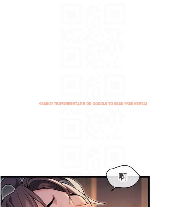 查看漫画命運:貞潔慾女 - 第24話-再探極品簫技女 - tymanga.com中的2959924图片
