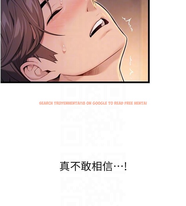 查看漫画命運:貞潔慾女 - 第24話-再探極品簫技女 - tymanga.com中的2959925图片