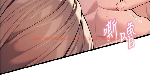 查看漫画命運:貞潔慾女 - 第24話-再探極品簫技女 - tymanga.com中的2959935图片