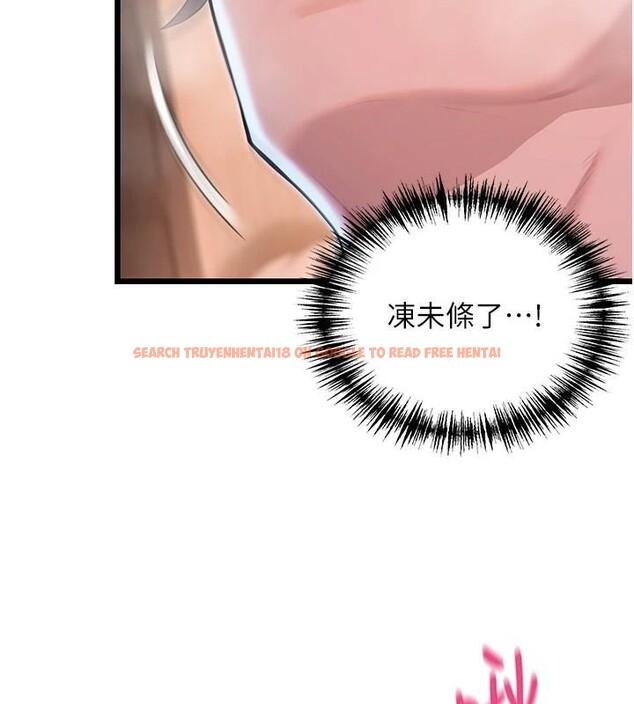 查看漫画命運:貞潔慾女 - 第24話-再探極品簫技女 - tymanga.com中的2959947图片