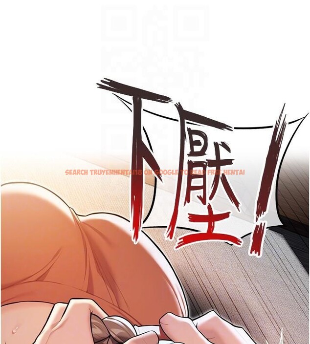 查看漫画命運:貞潔慾女 - 第24話-再探極品簫技女 - tymanga.com中的2959950图片
