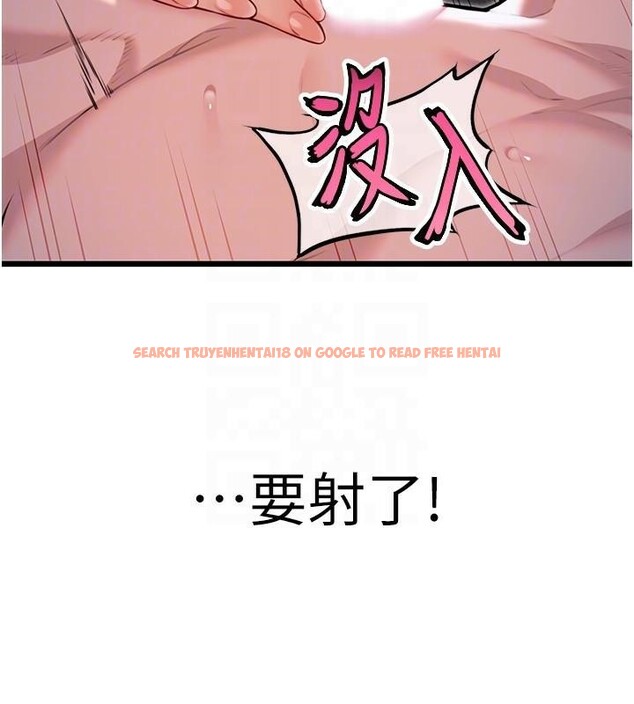 查看漫画命運:貞潔慾女 - 第24話-再探極品簫技女 - tymanga.com中的2959952图片