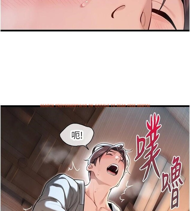 查看漫画命運:貞潔慾女 - 第24話-再探極品簫技女 - tymanga.com中的2959954图片