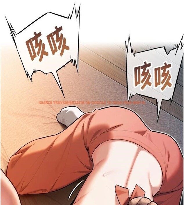 查看漫画命運:貞潔慾女 - 第24話-再探極品簫技女 - tymanga.com中的2959959图片