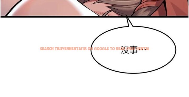 查看漫画命運:貞潔慾女 - 第24話-再探極品簫技女 - tymanga.com中的2959963图片