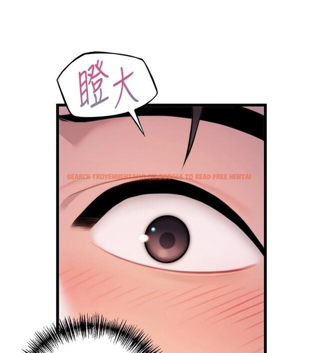 查看漫画命運:貞潔慾女 - 第24話-再探極品簫技女 - tymanga.com中的2959968图片