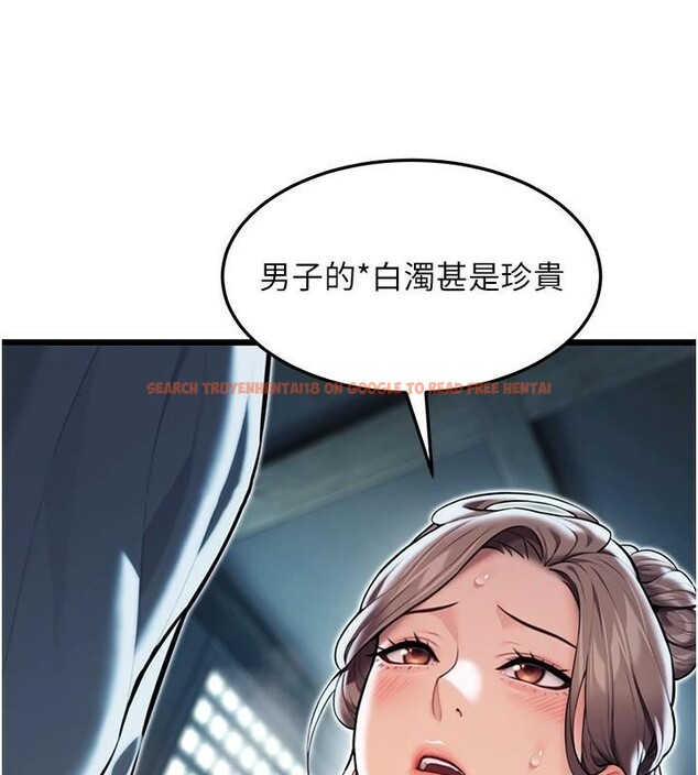 查看漫画命運:貞潔慾女 - 第24話-再探極品簫技女 - tymanga.com中的2959973图片