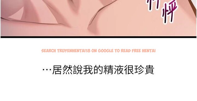 查看漫画命運:貞潔慾女 - 第24話-再探極品簫技女 - tymanga.com中的2959977图片