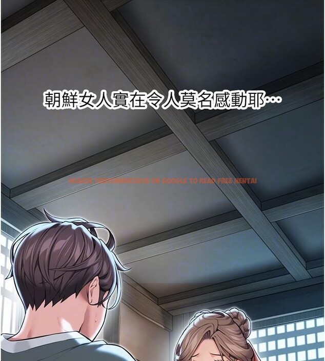 查看漫画命運:貞潔慾女 - 第24話-再探極品簫技女 - tymanga.com中的2959978图片