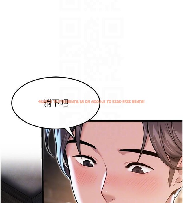 查看漫画命運:貞潔慾女 - 第24話-再探極品簫技女 - tymanga.com中的2959980图片