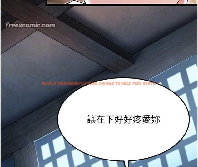 查看漫画命運:貞潔慾女 - 第24話-再探極品簫技女 - tymanga.com中的2959981图片