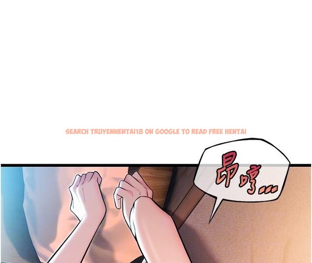 查看漫画命運:貞潔慾女 - 第24話-再探極品簫技女 - tymanga.com中的2960002图片