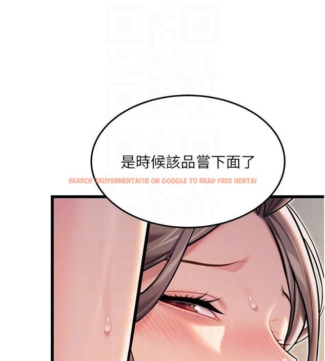 查看漫画命運:貞潔慾女 - 第24話-再探極品簫技女 - tymanga.com中的2960013图片