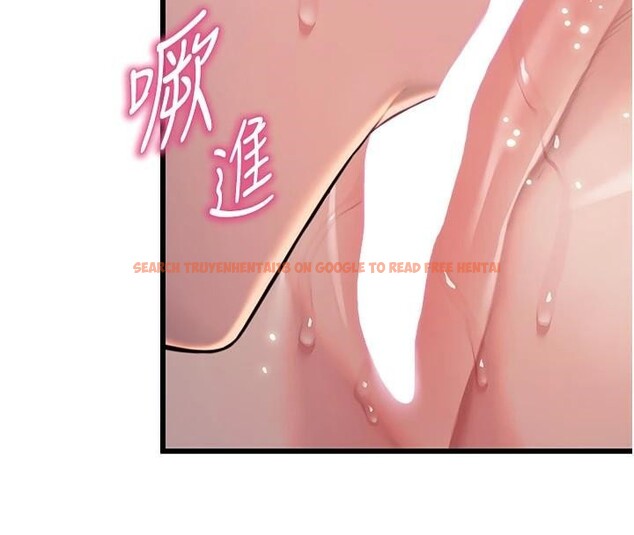 查看漫画命運:貞潔慾女 - 第24話-再探極品簫技女 - tymanga.com中的2960055图片