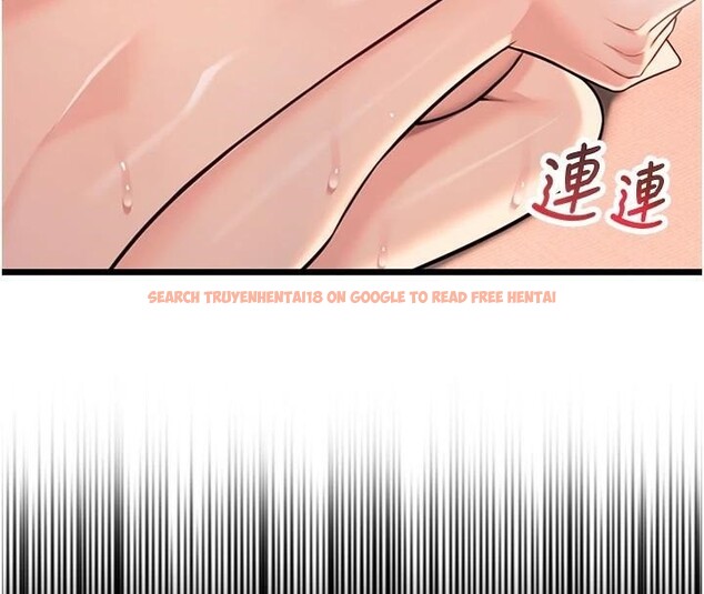 查看漫画命運:貞潔慾女 - 第24話-再探極品簫技女 - tymanga.com中的2960062图片