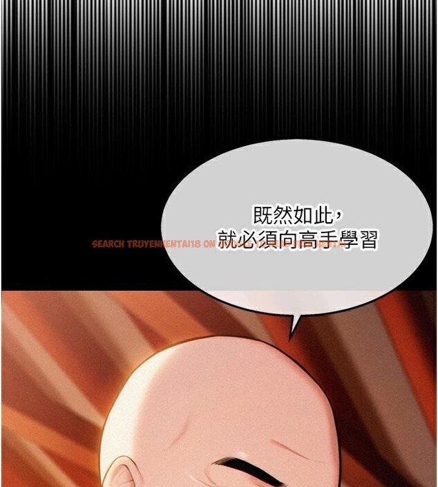 查看漫画命運:貞潔慾女 - 第24話-再探極品簫技女 - tymanga.com中的2960063图片