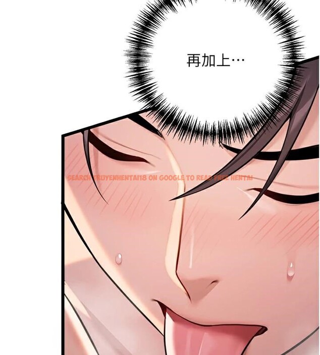 查看漫画命運:貞潔慾女 - 第24話-再探極品簫技女 - tymanga.com中的2960068图片