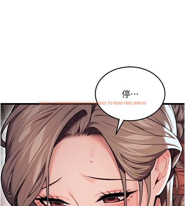 查看漫画命運:貞潔慾女 - 第24話-再探極品簫技女 - tymanga.com中的2960080图片