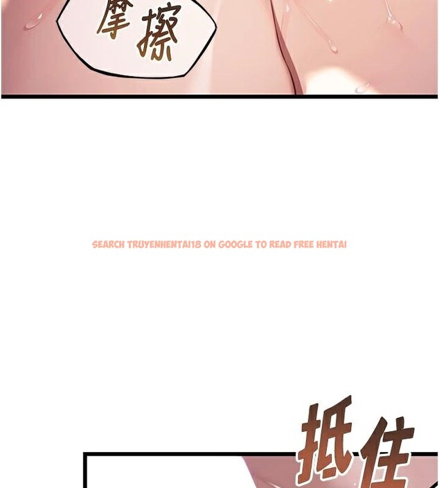 查看漫画命運:貞潔慾女 - 第24話-再探極品簫技女 - tymanga.com中的2960091图片
