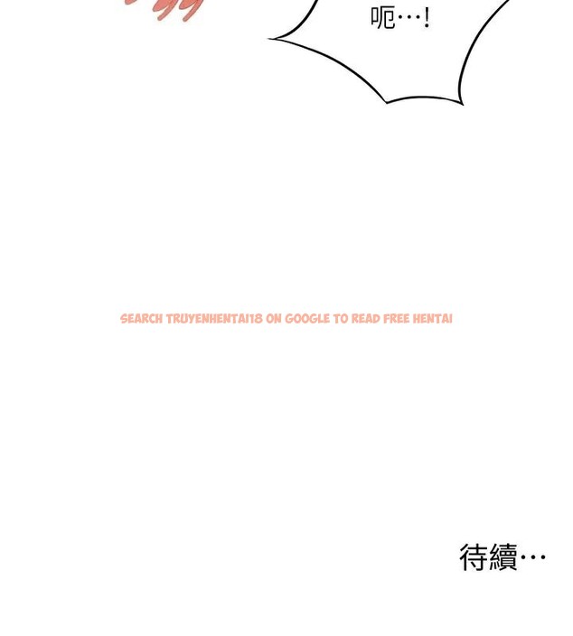查看漫画命運:貞潔慾女 - 第24話-再探極品簫技女 - tymanga.com中的2960098图片