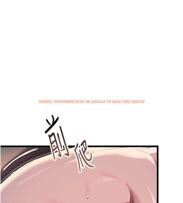 查看漫画命運:貞潔慾女 - 第25話-銷魂百褶黏內壁 - tymanga.com中的2986932图片