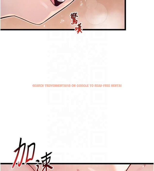 查看漫画命運:貞潔慾女 - 第25話-銷魂百褶黏內壁 - tymanga.com中的2986953图片