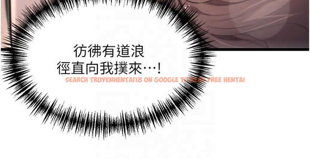 查看漫画命運:貞潔慾女 - 第25話-銷魂百褶黏內壁 - tymanga.com中的2986965图片