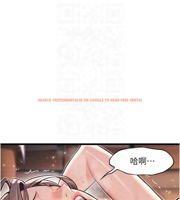 查看漫画命運:貞潔慾女 - 第25話-銷魂百褶黏內壁 - tymanga.com中的2986973图片