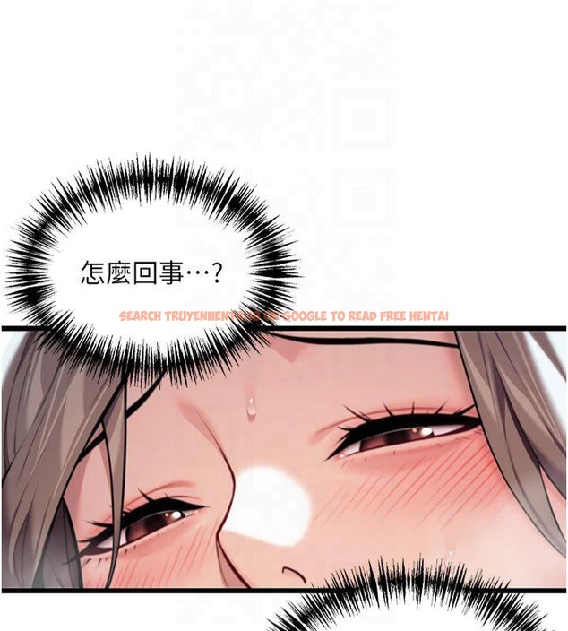 查看漫画命運:貞潔慾女 - 第25話-銷魂百褶黏內壁 - tymanga.com中的2986982图片