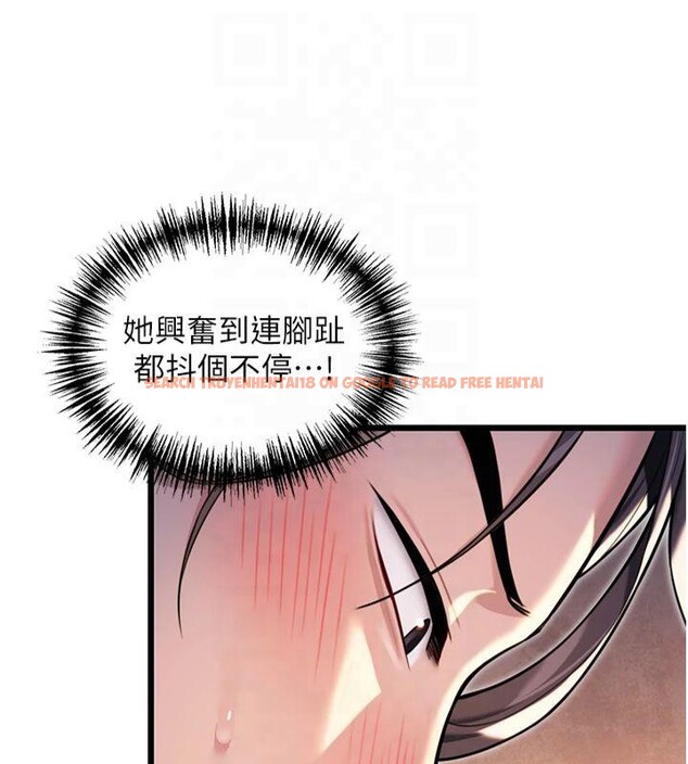 查看漫画命運:貞潔慾女 - 第25話-銷魂百褶黏內壁 - tymanga.com中的2986993图片