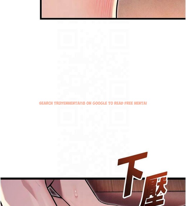 查看漫画命運:貞潔慾女 - 第25話-銷魂百褶黏內壁 - tymanga.com中的2986994图片