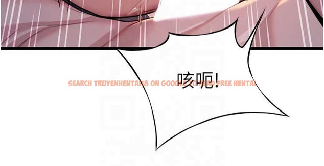 查看漫画命運:貞潔慾女 - 第25話-銷魂百褶黏內壁 - tymanga.com中的2987012图片