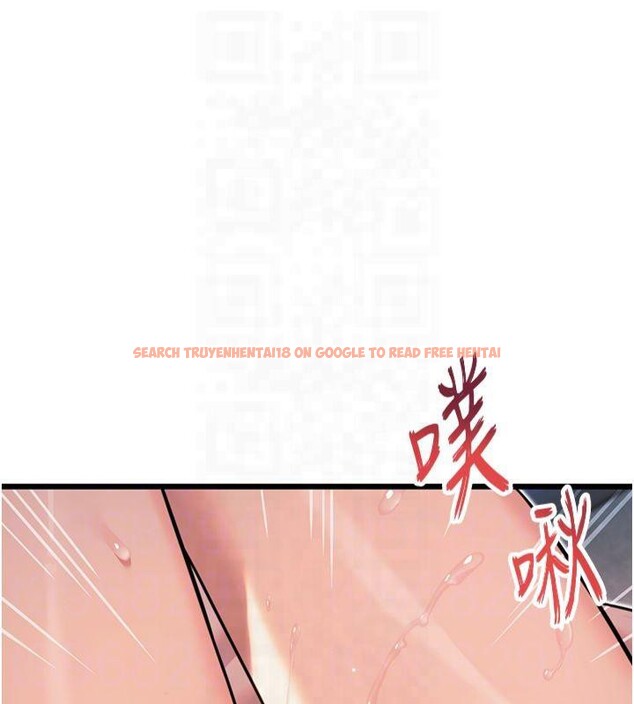 查看漫画命運:貞潔慾女 - 第25話-銷魂百褶黏內壁 - tymanga.com中的2987013图片