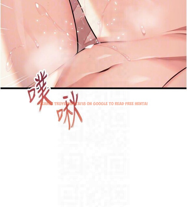 查看漫画命運:貞潔慾女 - 第25話-銷魂百褶黏內壁 - tymanga.com中的2987014图片