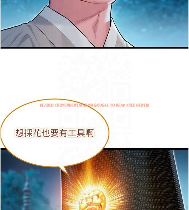 查看漫画命運:貞潔慾女 - 第25話-銷魂百褶黏內壁 - tymanga.com中的2987052图片