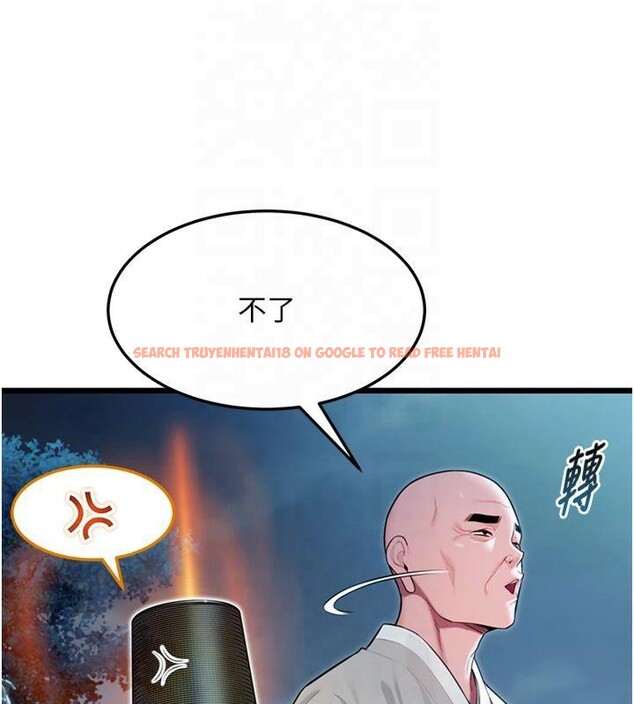 查看漫画命運:貞潔慾女 - 第25話-銷魂百褶黏內壁 - tymanga.com中的2987060图片