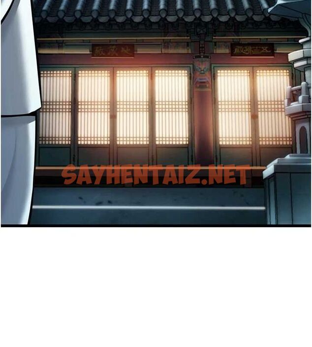 查看漫画命運:貞潔慾女 - 第26話-初嚐180度淫機式 - tymanga.com中的3010877图片