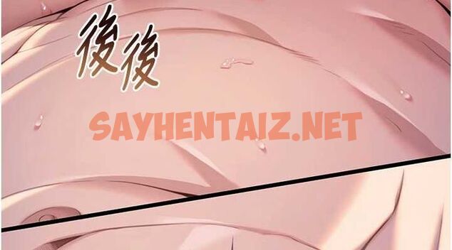 查看漫画命運:貞潔慾女 - 第26話-初嚐180度淫機式 - tymanga.com中的3010904图片