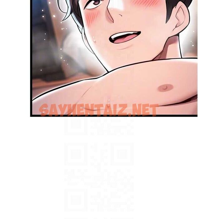 查看漫画命運:貞潔慾女 - 第26話-初嚐180度淫機式 - tymanga.com中的3010921图片