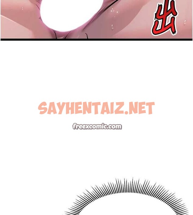 查看漫画命運:貞潔慾女 - 第26話-初嚐180度淫機式 - tymanga.com中的3010930图片