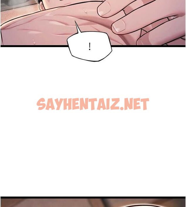 查看漫画命運:貞潔慾女 - 第26話-初嚐180度淫機式 - tymanga.com中的3010936图片