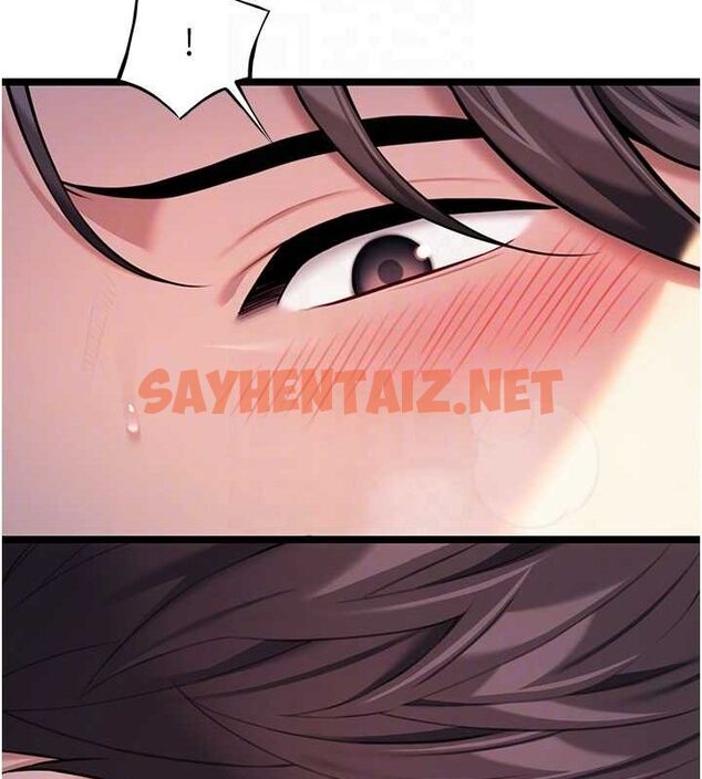 查看漫画命運:貞潔慾女 - 第26話-初嚐180度淫機式 - tymanga.com中的3010939图片